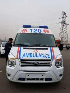 扎兰屯市跨省长途